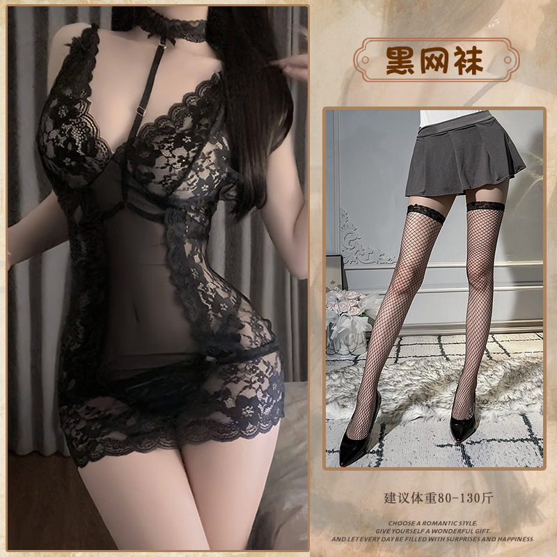 블랙 + 블랙 망사 스타킹