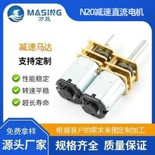 ΢�͜p��늙Cn20�p����x��x����܇��ӸБ��i����p����늙C12v