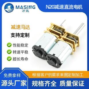 ΢�͜p��늙Cn20�p����x��x����܇��ӸБ��i����p����늙C12v