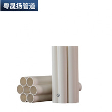 ��MPP�����HDPEͨ�Ź�CPVC��|��늾��|���o�����������܏S��