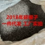 茶树王云南100g碎银子熟茶