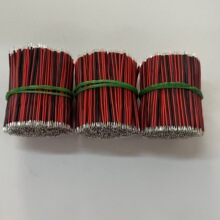 7/1.05�����R���ž� �K������ ����ž� LED�ȗl�B�Ӿ��ĳ��̾�