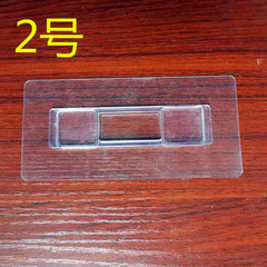 Powerful transparent invisible adhesive hook clip universal storage paper towel holder hook no drilling karaoke accessories sticker