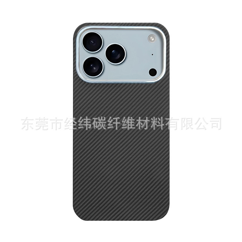适用苹果17Promax/ipone17Air凯夫拉芳纶纤维手机壳碳纤维保护套|undefined