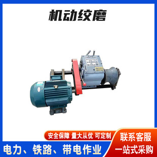 ����]늾�·��ʩ���C�ӽgĥ ��݆ʽ�gĥ�C�C�ӽgĥ