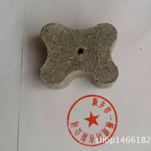 高速高铁高强度梅花形垫块5cm梅花形垫块