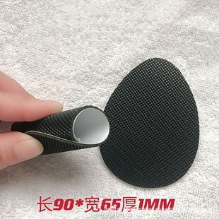 Source Manufacturer, Heel Soles, Anti-Slip Foot Pads, Anti-Slip Soles, Anti-Slip Stickers, Anti-Slip Soles