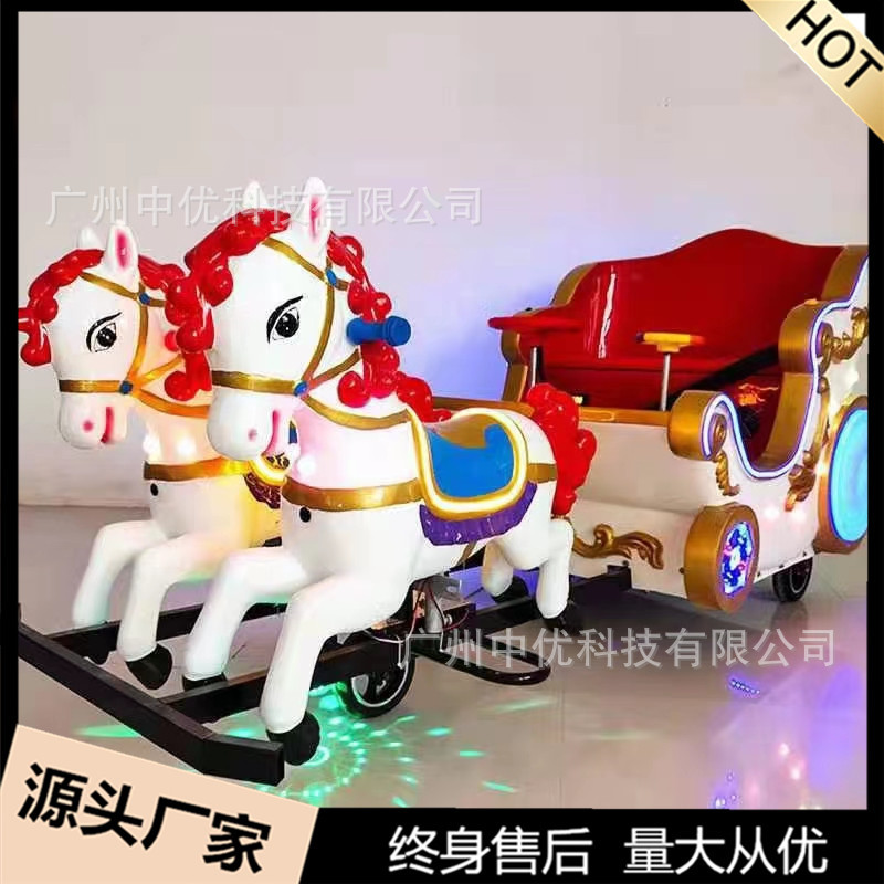 Glowing electric vacation car, tandem bike, travel toy car, royal carriage, new collection, crashworthy