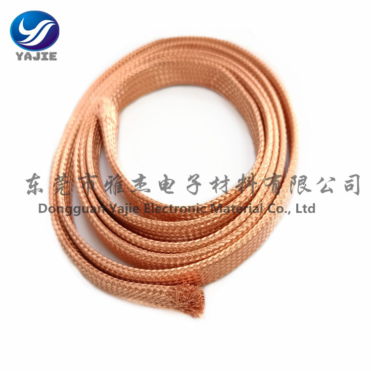 供应QZY绝缘漆包铜编织线 红色/彩色漆包线蓝色漆包铜编织带