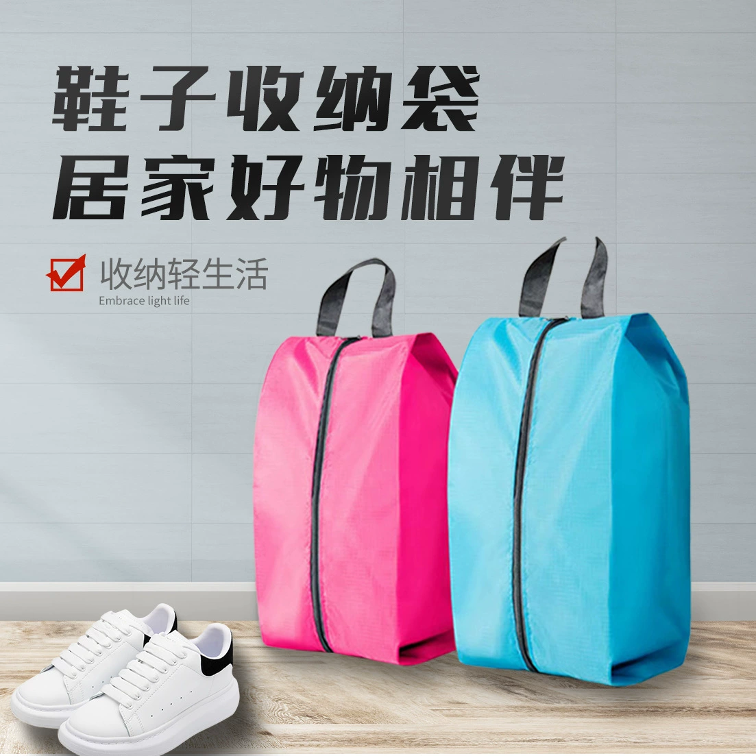 Портативная сумка для обуви из ткани Оксфорд, домашняя пыленепроницаемая и влагонепроницаемая сумка для обуви, сумка для хранения обуви на открытом воздухе, пляжная сумка