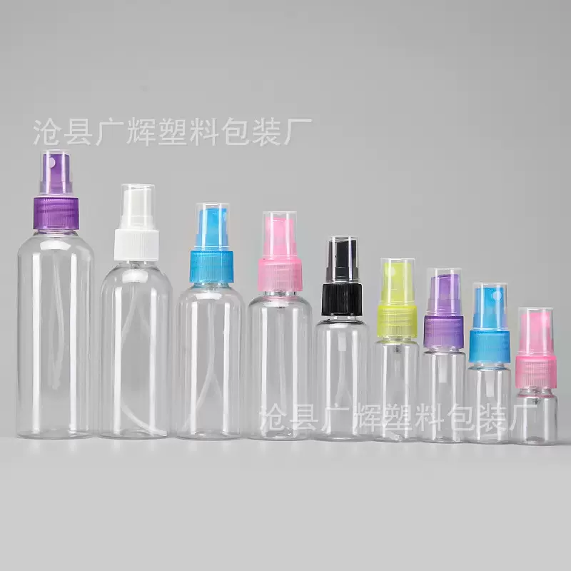 定制30ml100ml500ml平肩喷雾瓶  PET塑料小喷壶 酒精化妆水喷雾瓶