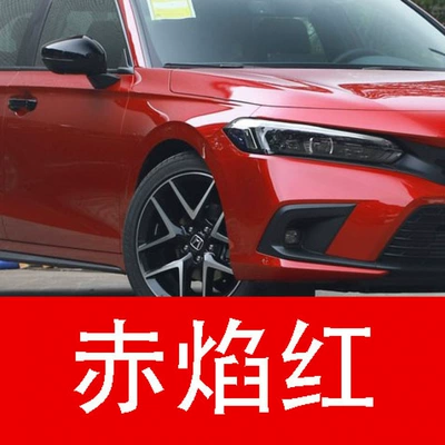 a car scratch repair tool – Avtomobil boya qələmləri - buy-one-get-two-1-coat-of-color-paint-1-coat-of-brightening-polish-plus-a-free-toolkit-cleaning-cotton-and-applicator-brush-red-flame-red