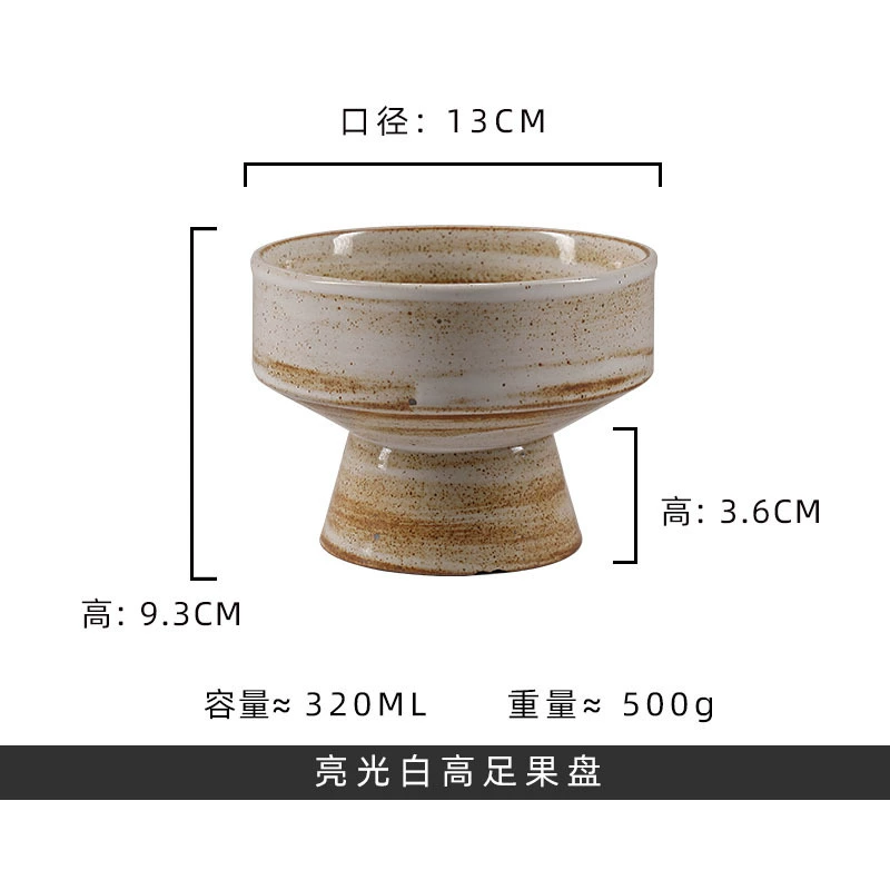 Japanese‑style ceramic dish set, hemp‑rope double‑ear bowls and trays, rustic glazed 18.2×10.1 cm