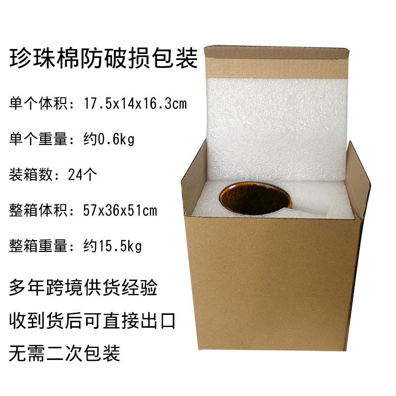 Cerámica transfronteriza 600ml taza de agua de gran capacidad Mack taza de desayuno de alto valor facial taza de cerámica gruesa en taza de café