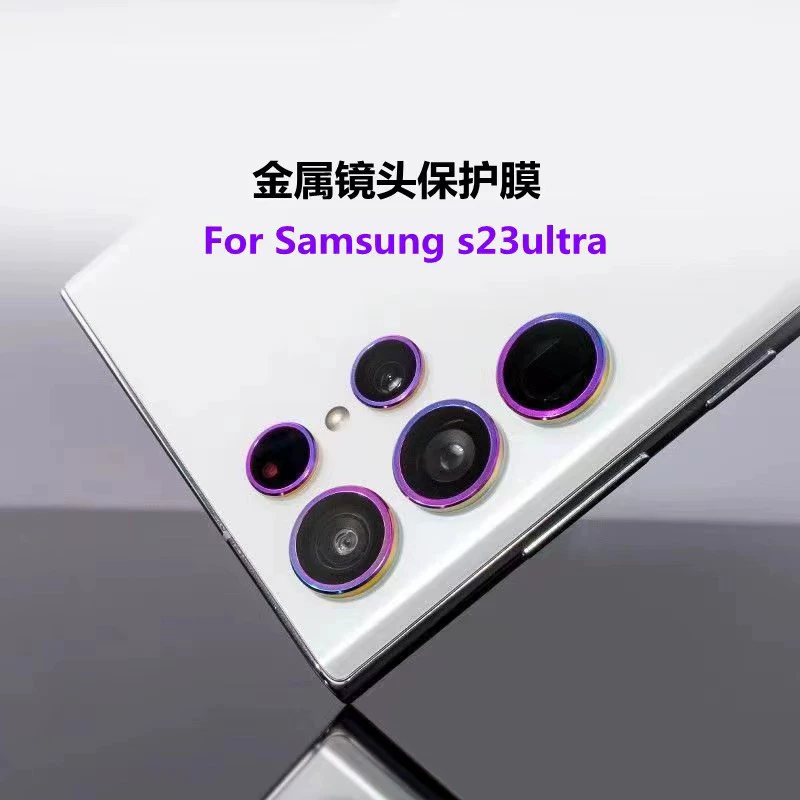 Samsung, S25, совместимый металлический защитный объектив, камера CCTV, защита от падения