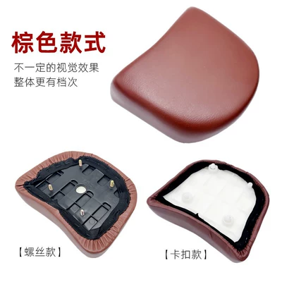 Battery Vehicle Aima Universal Niu | Electric car cushion