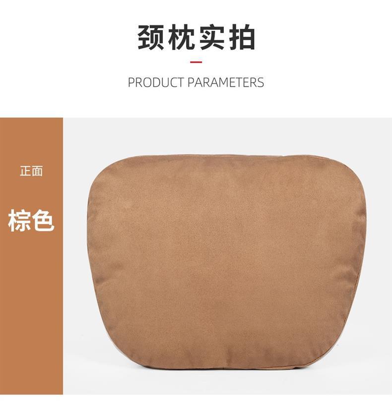 Suitable for Original Ideal One Car Headrest and Waist Pillow Mercedes-Benz Audi Volkswagen Byd Neck Pillow Pillow Car Use