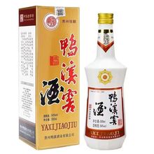 咨询价格贵州鸭溪窖精品54度浓香型500ml*6瓶白酒 整箱批发