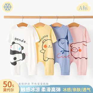 �냺�·�Ī�������쌚���B�w��˯�±����ļ���������؈��������