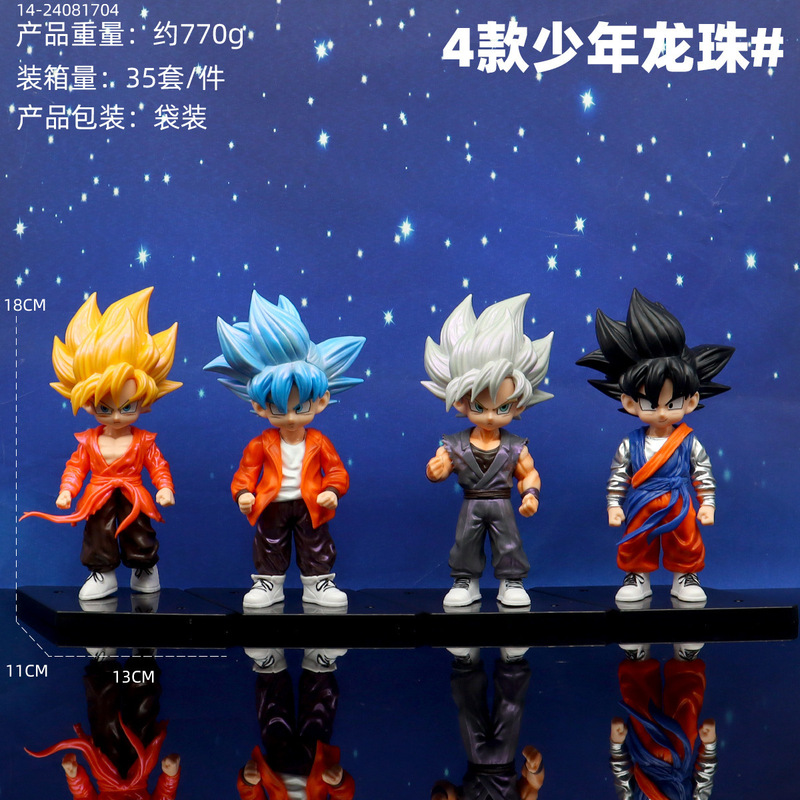 卡皮巴拉盲盒卡通动漫系列手办模型火影海贼龙珠摆件英雄王联盟|undefined