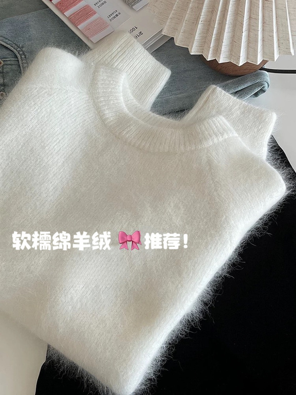 韩系软糯套头毛衣女秋冬新款针织衫宽松慵懒奶系圆领加厚内搭上衣|undefined