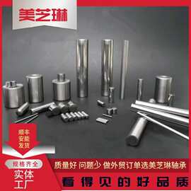 直径φ4*4/80gcr15轴承钢滚针圆柱销批发机械配件高硬度轴承钢