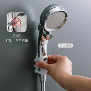 硅胶花洒吸盘免打孔花洒支架底座可移动万能型洗澡淋浴喷头固定器