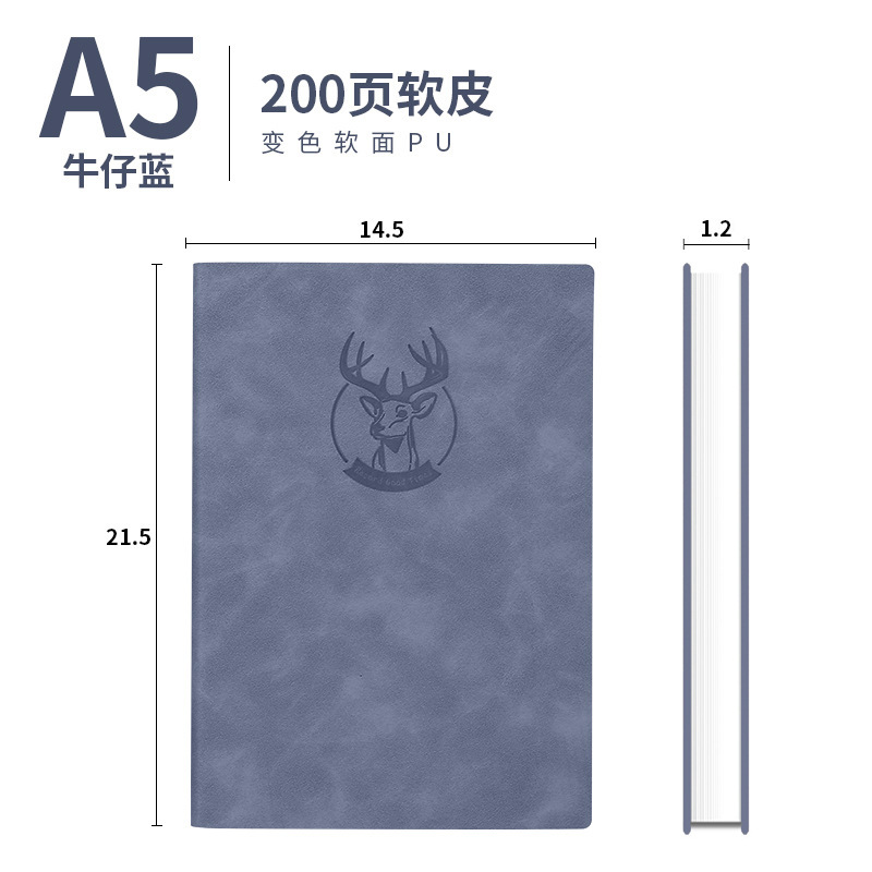 Cuaderno de cuaderno A5 grabaciones de cuero de negocios ultra grueso cuaderno de literatura y arte de estudiantes universitarios cuaderno de notas grueso exquisito