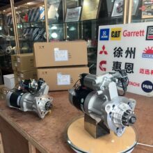 MTU���әC �p�R�_���� X59417200010 M128R3624SE M128R3623SE