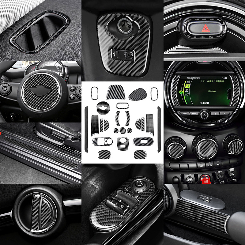 跨境热卖适用于宝马MINI F系14-19真碳纤滴胶套件汽车内饰改装贴|undefined