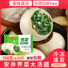 j˴󜫈A500gPLζʳֹFˮr✫A