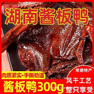 �u�������ϳ����خa��˺�L�ɿ�������ʳ��ʳʳƷС����؛��ʳ��ֻ