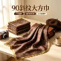 包头防晒春夏字母丝巾