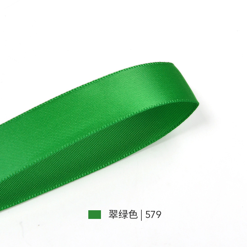 En stock al por mayor 2,8 cm cinta de satén de una sola cara material de embalaje de pastel de cumpleaños cinta de arco al por mayor