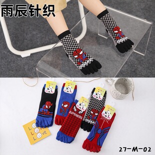 �＾�¿ͨ�D����ͯ��ָ�m�����|��Ͳͯ�m͸�⌚�����S���l��ֺ