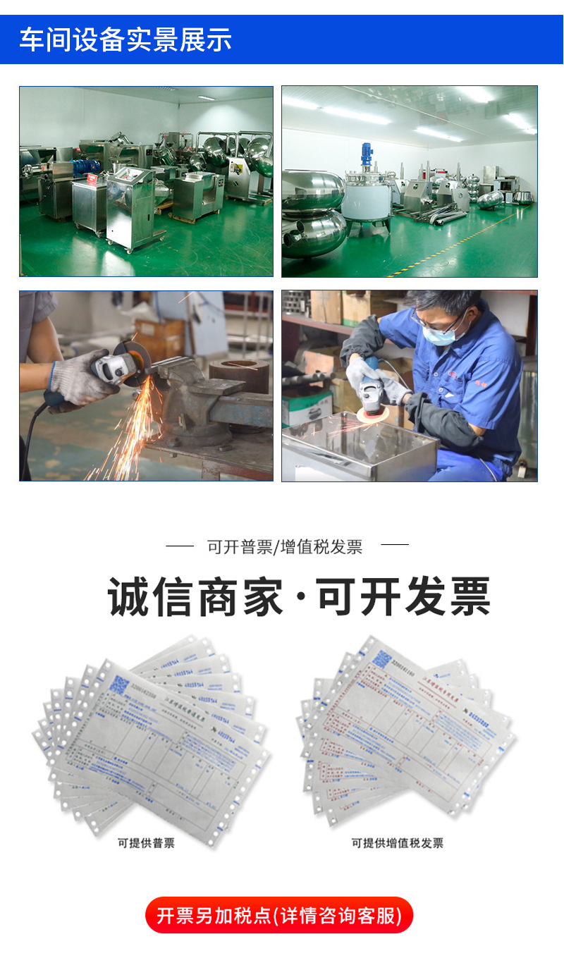 详情改1_17.jpg