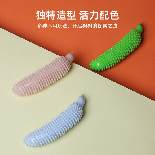 Dog Toys Watermelon Chewable Dentist Stick Puppy Teddy Puppy Puppy Boredom Relief Small and Large Dog Dog Chewing Gum Dog Supplies