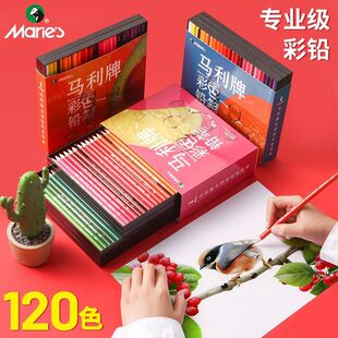 �R����48ɫˮ�������Բ��U���P���g�����Ì��I�������L72ɫ120ɫ