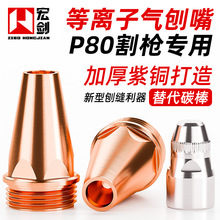 P80���x�Ӛ������ٿp�_�ۚ��پ״���̼����¿ژ�����٘����