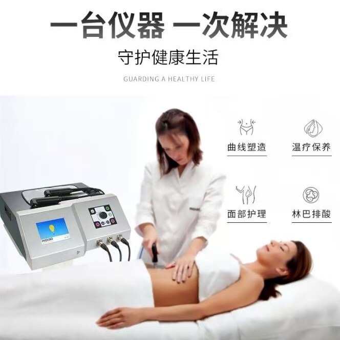 Foreign Trade Model 448K Fever Master Indiba Temperature Control Device Ret Deep Heating Lifting and Firming Body Beauty Device Foreign Trade Model 448K Fever Master Indiba Temperature Control Device Ret Deep Heating Lifting and Firming Body Beauty Device