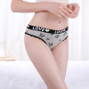 Lace underwear, pants, shorts, suitable for import, Aliexpress, ebay, wholesale