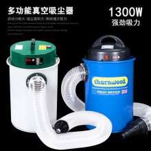 木工吸尘机除尘器强劲专用大吸力大功率家用移动式除尘器集尘器