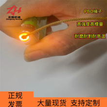 ������ȼ��ĥPBO�ߏ���ģ�� ������PBO�K5��䓽z���������K�����K