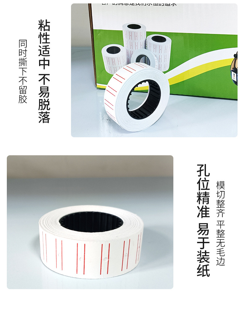 详情_09