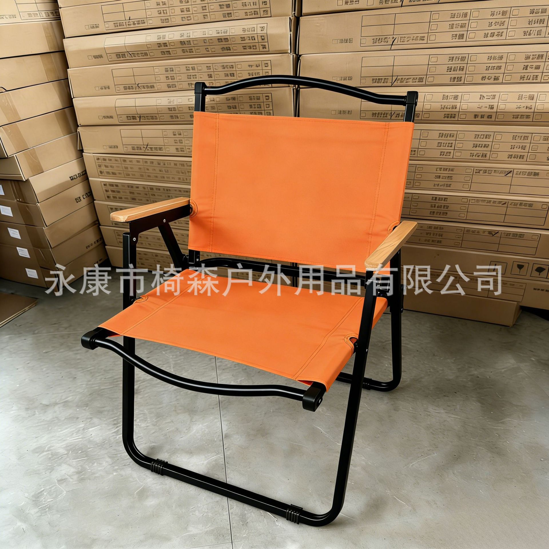 미디엄 더블 레이어 천 [클라리넷 + 오렌지]