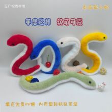 25��ɐ�С�߹���ë�q��߲�����������żɳ�l�͏d�[�����꼪����