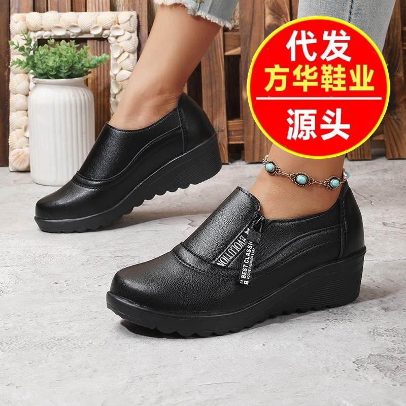 Comercio exterior2026 zapatos de trabajo de verano de base suave zapatos de cuero suave zapatos de muffin anti-derrapante perezoso zapatos de cuero