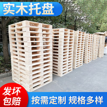 ľ�бP�z�ϰ�ľ�����бP�}�����d����ľ�������l��Ѭ������ľ