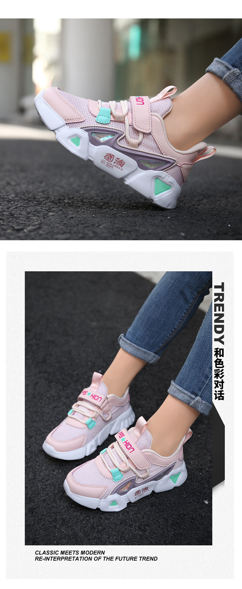 Spring And Autumn New Mesh Children's Sports Casual Shoes Lightweight Soft-soled Shoes Wholesale display picture 8