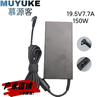 �m�û���HP150W��Ӱ���`3/4�������TPN-DA09�Դ�m����19.5V7.7A